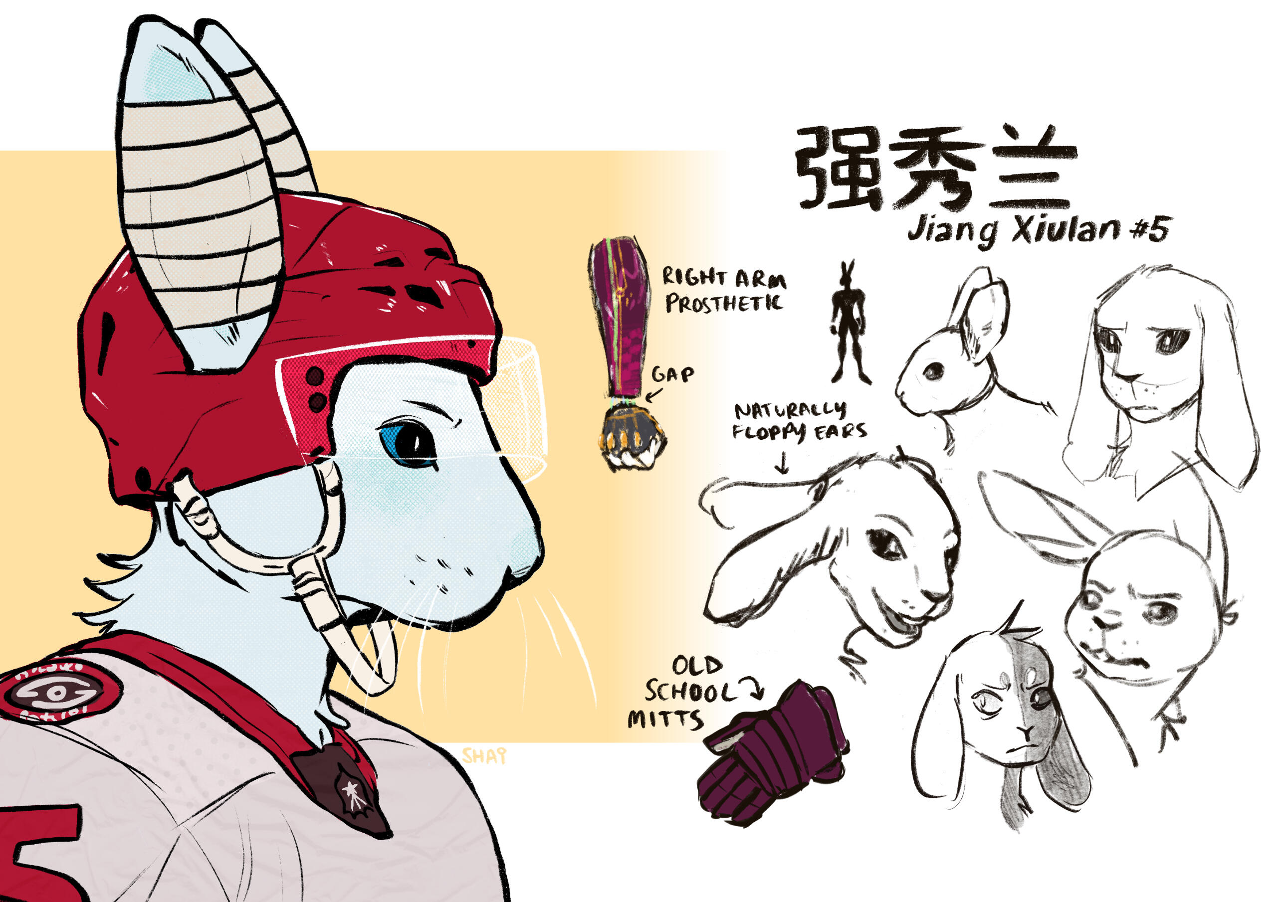 jiang character sheet